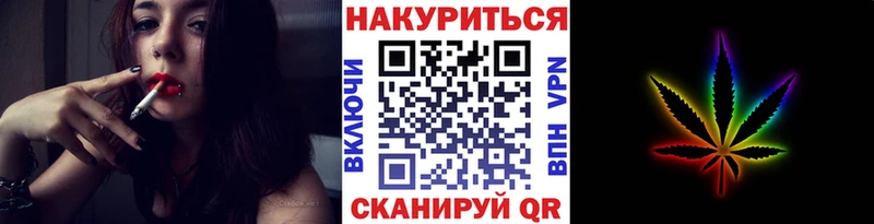 Продажа наркотиков Коломна АМФЕТАМИН  МЕФ  ГАШ 
