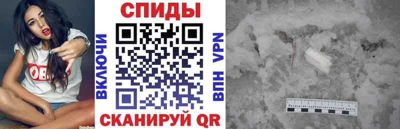 АМФ VHQ  Коломна 