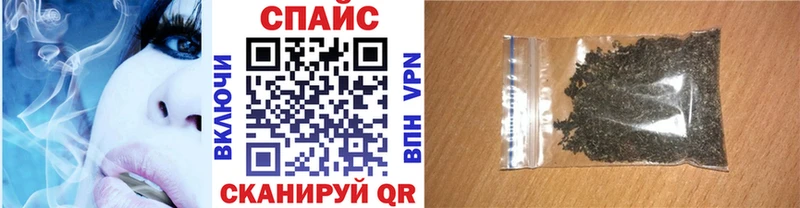 БУТИРАТ BDO 33%  Коломна 