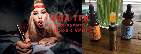Альфа ПВП Нефтегорск