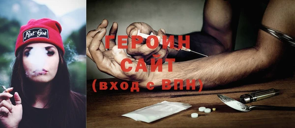 Альфа ПВП Нефтегорск