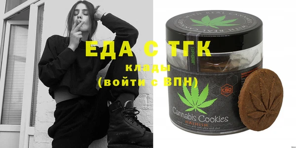 кокаин Кемь