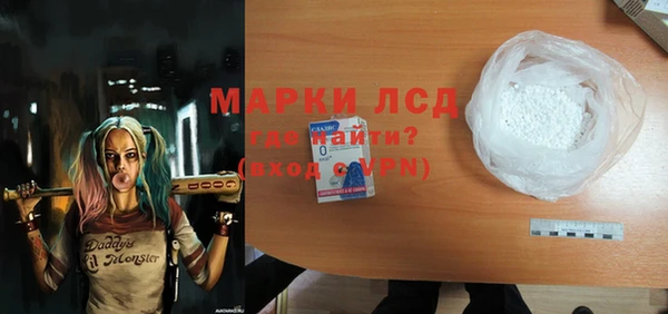 бошки Кедровый
