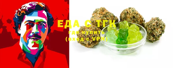 марки nbome Чита