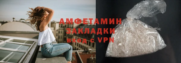 Альфа ПВП Нефтегорск