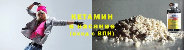 твердый Нея