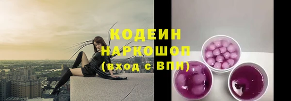 Альфа ПВП Нефтегорск