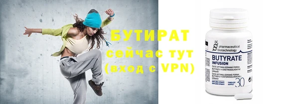 твердый Нея