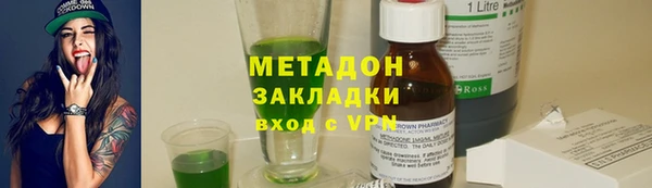 твердый Нея