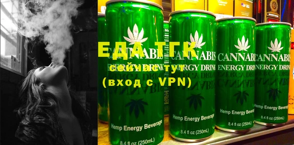 Альфа ПВП Нефтегорск