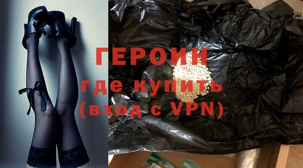 твердый Нея