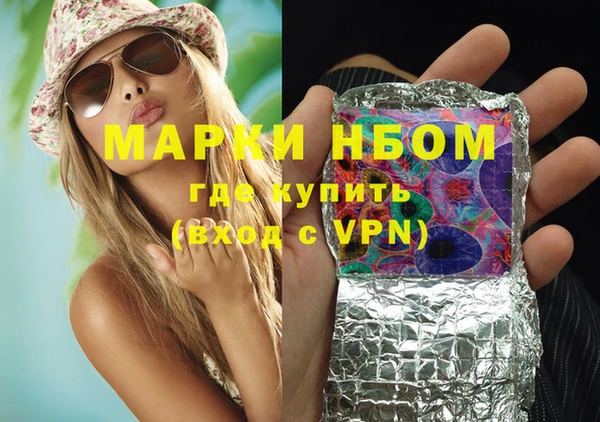 твердый Нея