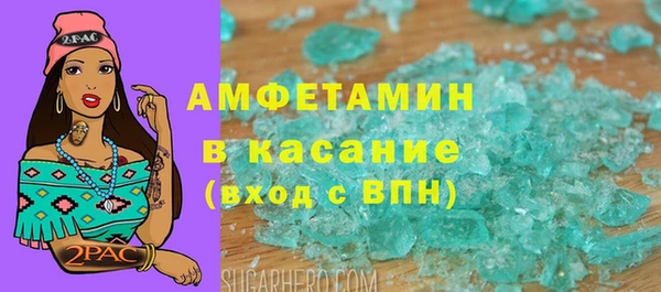 гашиш Богданович