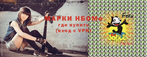 скорость mdpv Кизел