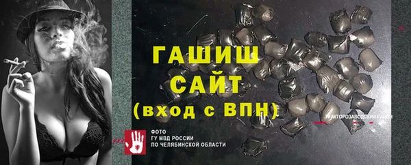 твердый Нея
