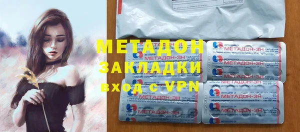 Альфа ПВП Нефтегорск