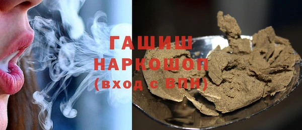 Альфа ПВП Нефтегорск