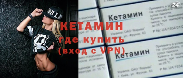 Альфа ПВП Нефтегорск