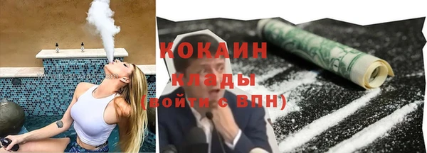 твердый Нея