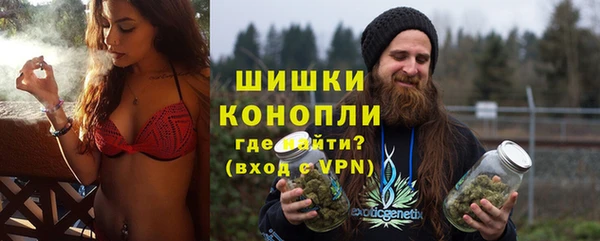 твердый Нея