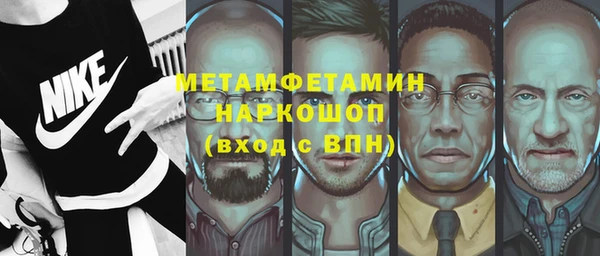 твердый Нея