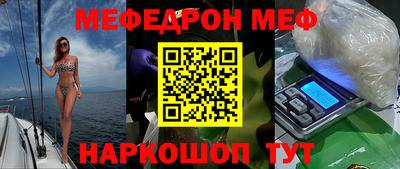 шишки Гатчина