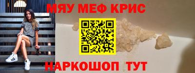 шишки Гатчина