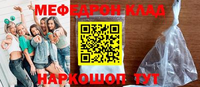 шишки Гатчина