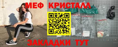 стаф Гагарин