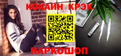 стаф Гагарин