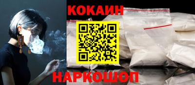 стаф Гагарин
