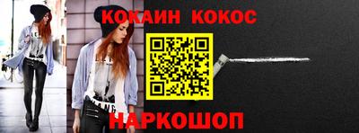 стаф Гагарин