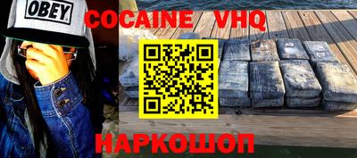 стаф Гагарин