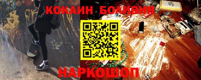 шишки Гатчина