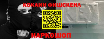 шишки Гатчина