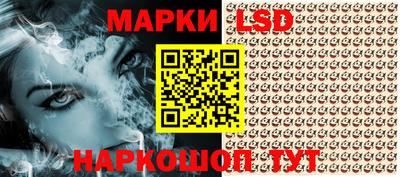 мяу мяу кристалл Гай