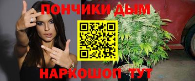 хмурый Абинск