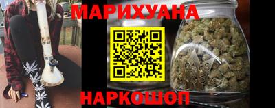 2c-b Балашиха