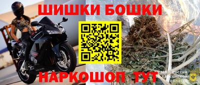 мяу мяу кристалл Гай