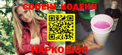 стаф Гагарин