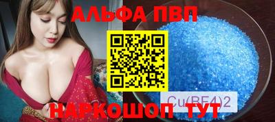 стаф Гагарин