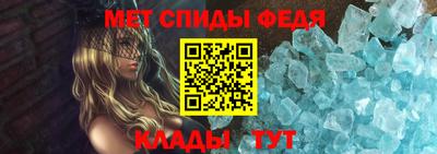 2c-b Балашиха