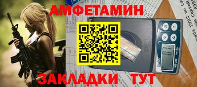 шишки Гатчина