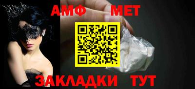 кокаин Азнакаево