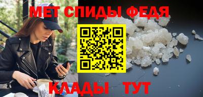 стаф Гагарин