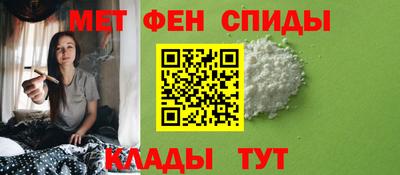 стаф Гагарин