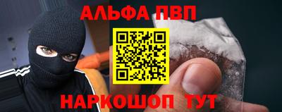 стаф Гагарин
