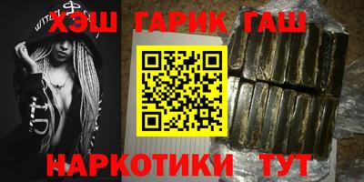 MESCALINE Балаково