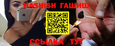 стаф Гагарин