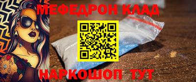 стаф Гагарин